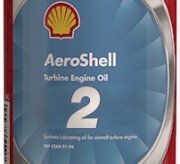 AeroShell Turbine Oil 2 масло для турбовинтовых двигателей