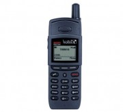 Thuraya-Ascom