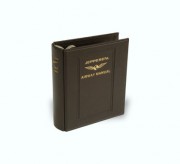 Standard Leather Binder - 2 inch