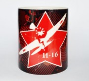 I-16