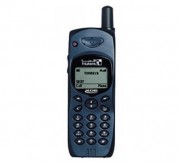 Thuraya-Hughes-7100