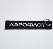 Aeroflot