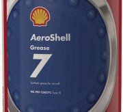 AeroShell Grease 7 универсальная смазка